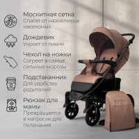 Прогулочная коляска Model ONE 2026 