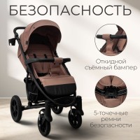 Прогулочная коляска Model ONE 2026 