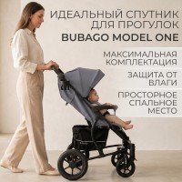 Прогулочная коляска Model ONE 2026 