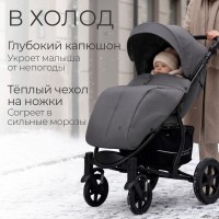 Прогулочная коляска Model ONE 2026 
