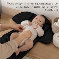 Прогулочная коляска Model ONE 2026 