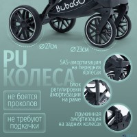 Модульная коляска  Pellegrino 3в1