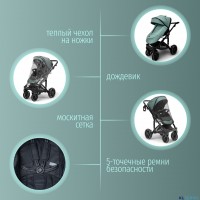 Модульная коляска  Pellegrino 3в1