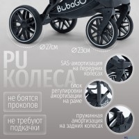 Модульная коляска  Pellegrino 3в1