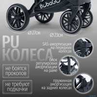 Модульная коляска  Pellegrino 3в1