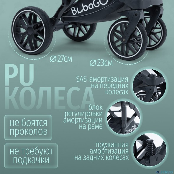 Модульная коляска  Pellegrino 3в1