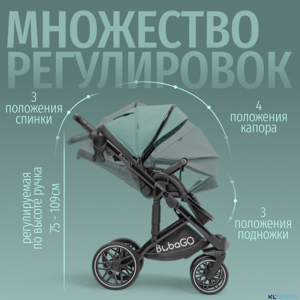 Модульная коляска  Pellegrino 3в1