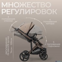 Детская коляска BubaGo Rosano 3 в 1
