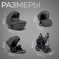 Детская коляска BubaGo Rosano 3 в 1