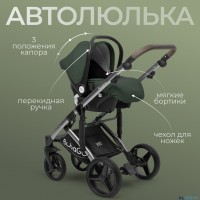 Детская коляска BubaGo Rosano 3 в 1