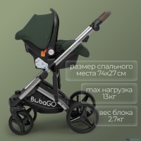 Детская коляска BubaGo Rosano 3 в 1