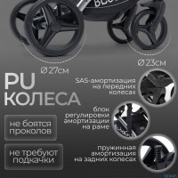 Детская коляска BubaGo Rosano 3 в 1