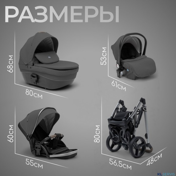 Детская коляска BubaGo Rosano 3 в 1