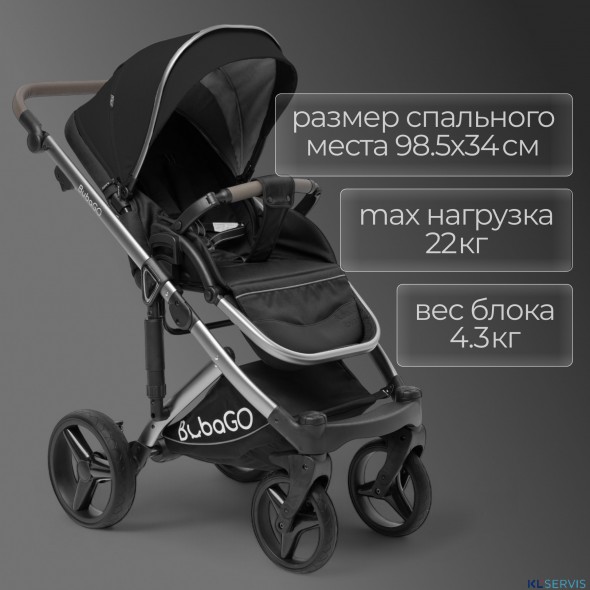Детская коляска BubaGo Rosano 3 в 1