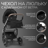 Детская коляска BubaGo Rosano 3 в 1