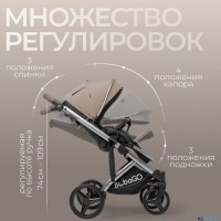 Детская коляска BubaGo Rosano 3 в 1