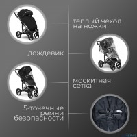 Детская коляска BubaGo Rosano 3 в 1