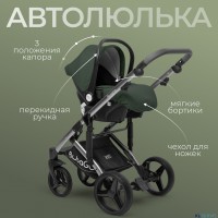Детская коляска BubaGo Rosano 3 в 1