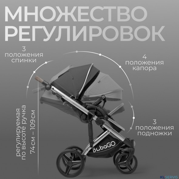 Детская коляска BubaGo Rosano 3 в 1