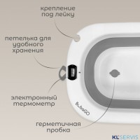 Набор для купания 7в1 BubaGO Dimaro