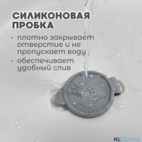 Набор для купания 7в1 BubaGO Dimaro