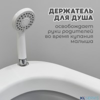 Набор для купания 7в1 BubaGO Dimaro