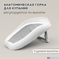 Набор для купания 7в1 BubaGO Dimaro