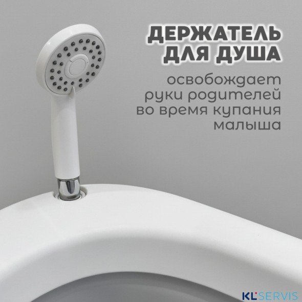 Набор для купания 7в1 BubaGO Dimaro