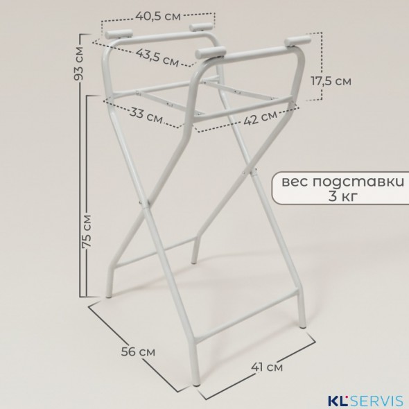 Набор для купания 7в1 BubaGO Dimaro