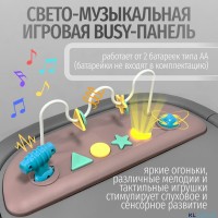 Стул для кормления BubaGO William 3 в 1 качалка ходунки 