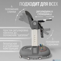 Стул для кормления BubaGO William 3 в 1 качалка ходунки 