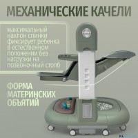 Стул для кормления BubaGO William 3 в 1 качалка ходунки 