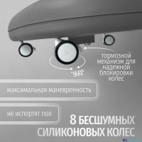 Стул для кормления BubaGO William 3 в 1 качалка ходунки 