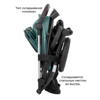 Прогулочная коляска Baby Tilly OMEGA CRL-1611 2023