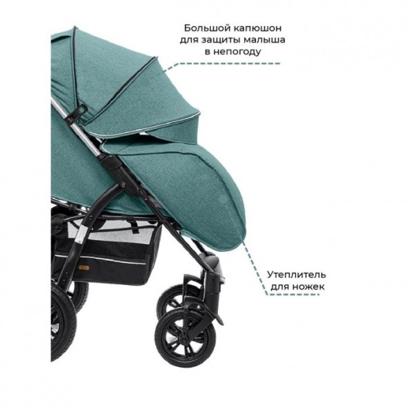 Прогулочная коляска Baby Tilly OMEGA CRL-1611 2023