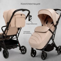 Прогулочная коляска Sweet Baby Colibri Plus