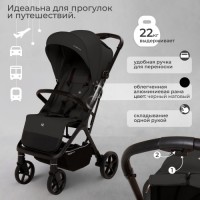 Прогулочная коляска Sweet Baby Colibri Plus