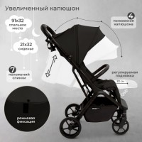 Прогулочная коляска Sweet Baby Colibri Plus