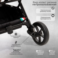 Прогулочная коляска Sweet Baby Colibri Plus