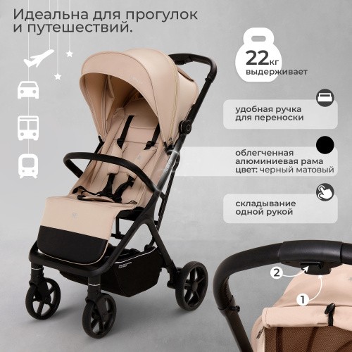 Прогулочная коляска Sweet Baby Colibri Plus