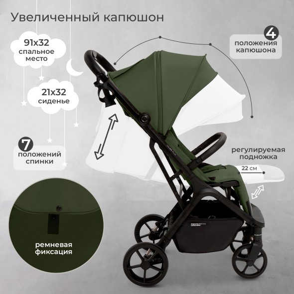 Прогулочная коляска Sweet Baby Colibri Plus