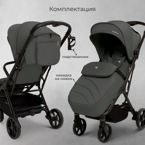 Прогулочная коляска Sweet Baby Colibri Plus