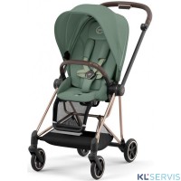 Cybex Mios 2023/2024 коляска 2 в 1