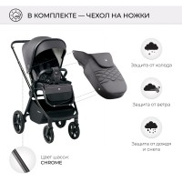 Коляска 2в1 Sweet Baby Elegante Chrome/GL