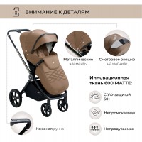 Коляска 2в1 Sweet Baby Elegante Chrome/GL