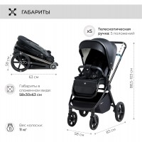 Коляска 2в1 Sweet Baby Elegante Chrome/GL