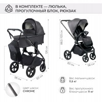 Коляска 2в1 Sweet Baby Elegante Chrome/GL