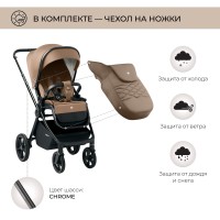 Коляска 2в1 Sweet Baby Elegante Chrome/GL