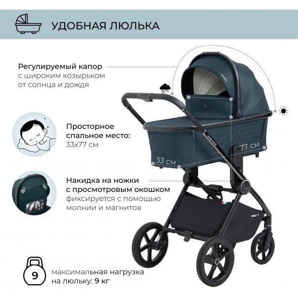 Коляска 2в1 Sweet Baby Elegante Chrome/GL