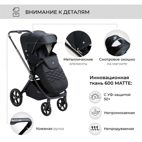 Коляска 2в1 Sweet Baby Elegante Chrome/GL